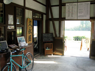 090514-hisanagaya02