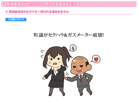 名称未設定-1