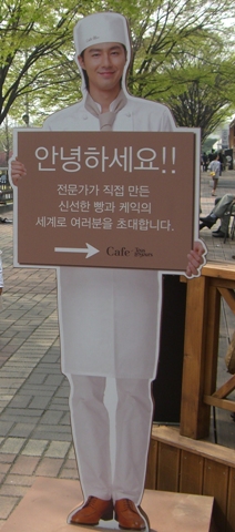 �����ԥå����� (9)