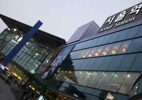 ������Station