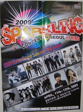 ���ʎߎ����؎ݎ��ގ��ݎ����� (4)