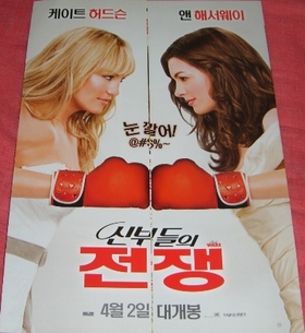 �ǲ���׎� (8)