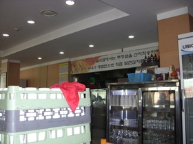 �����ԥå����� (5)