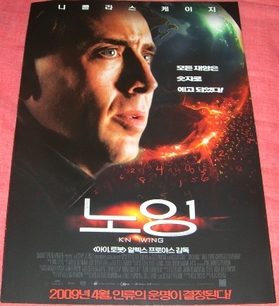 �ǲ���׎� (6)