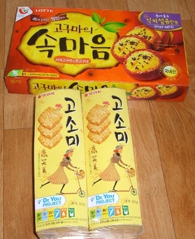 ������2����1980W����880W