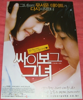 ���ͤ�����ώ����Ύގ����ޡ� (2)