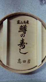 c7a623a3.jpg