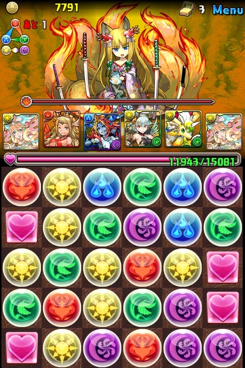 画像1