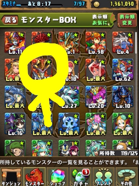 画像1
