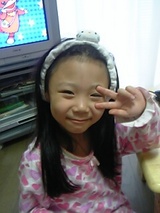 70efa85d.jpg