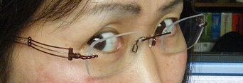 megane