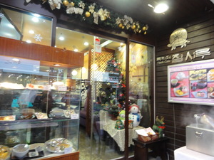 DSC01404