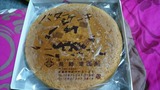 6eb58673.jpg
