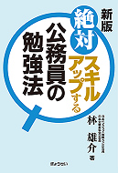 4b50c337.png