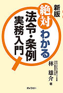 72514952.png