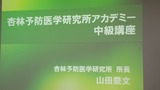 20160918_094830