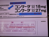 £±£¹