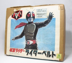 ゼネラル、プロダクツカタログ/ガレージキット/当時品/印刷物 ゼネラル、プロダクツカタログ/ガレージキット/当時品/印刷物