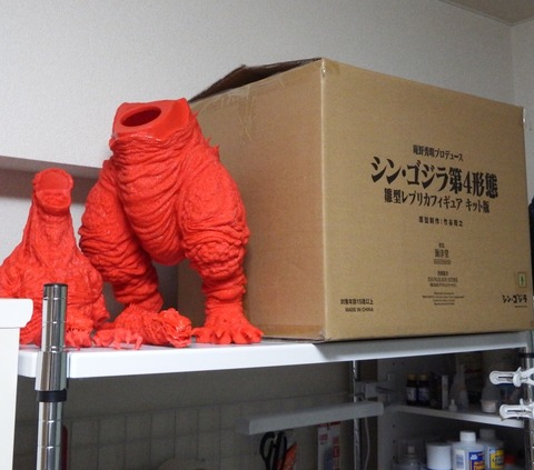 部屋70