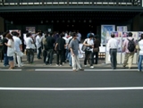 会場