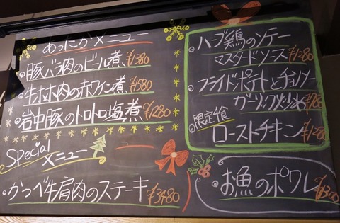 IMG_1057 (800x525)