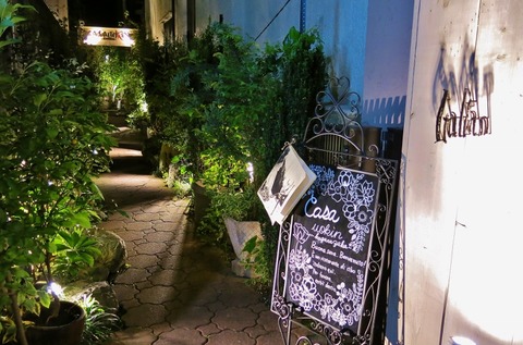 IMG_2836 (800x528)