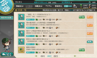 140316-0003