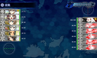 E4-ボス_gg