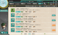 140316-0009