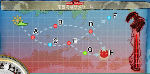e-1map