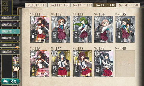 140303-0008