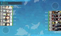5-2-3(北東)a