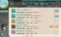 140318-0003