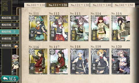 131117-0004