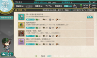 131109-0003