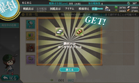 131109-0004