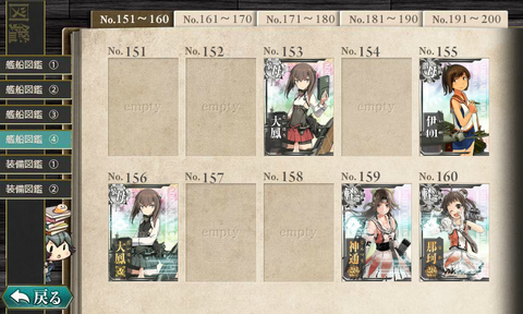 140303-0009