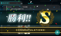 131224-0032