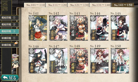 131220-0001