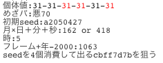 140216-0020