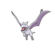 プテラ