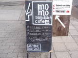 かんばん