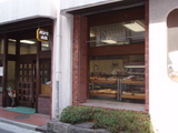 panya