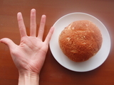 万葉シュー 手
