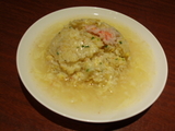 kani