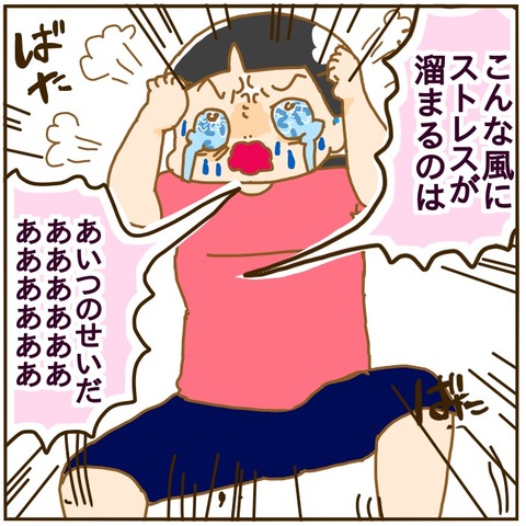 A7A7FD1F-D9FA-4F7C-BC67-736C03A244A9