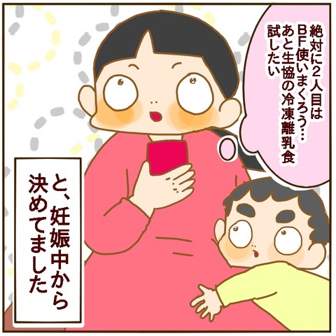 99BC6B64-6A97-4D77-9853-357481D47EC1