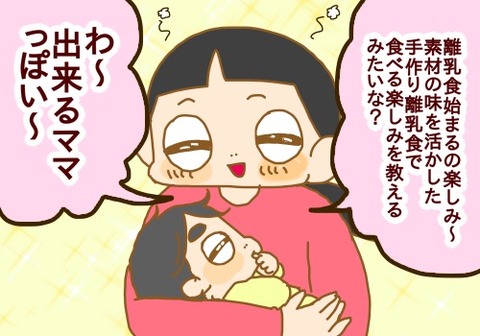 7DAC87A9-3413-4B94-AD01-B3FB1A87259C