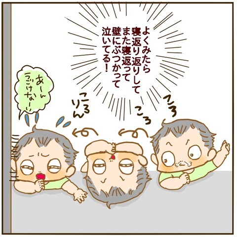 459B99CE-8710-4174-8CCF-03159DECAF5F