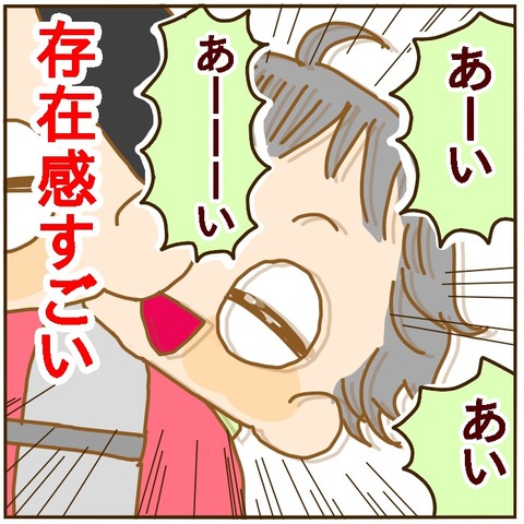 D50EFE0E-64E9-44D1-B396-111C0C5B8695